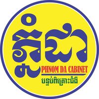 phnomda2