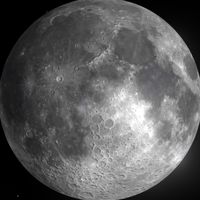 เสียงต้นฉบับ - eoari_