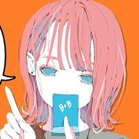 全部君のせいだ