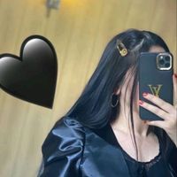 _shfaa_balasm