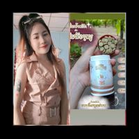 user1102009055355
