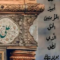 original sound - a1110p3