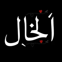 original sound - 7klm3