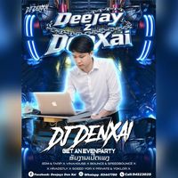 เสียงต้นฉบับ - Deejayz DEn🎧🚀