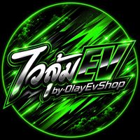 เสียงต้นฉบับ - Tae bananavk