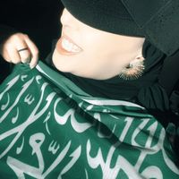 nafisaamohamed