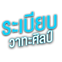 original sound - rbmusic58