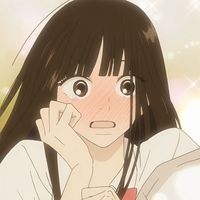 오사금