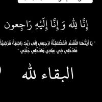 a__omar0