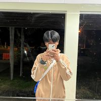 เสียงต้นฉบับ - นัทคาย