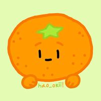 nao_okii
