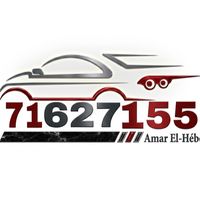 eamaar_hibah2