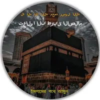 SR_Mashrafi