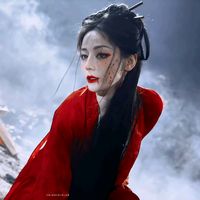 nhạc nền - Hie•Dilraba🥀