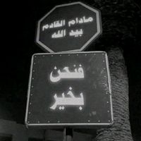 user7477061873620