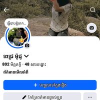 user25077614825041