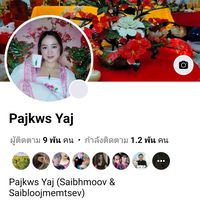 pajkwsyaj1689