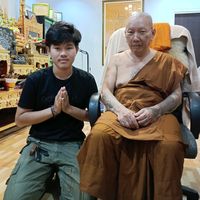 เสียงต้นฉบับ - ชายเล็ก