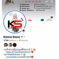 kimmistore