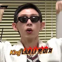 이거 잘하면 천재 인정