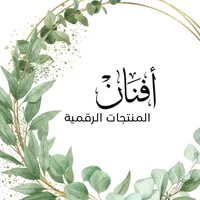 original sound - assdi9