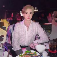 เสียงต้นฉบับ - RAK SHOP BANG PU