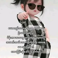 original sound - min.min0276
