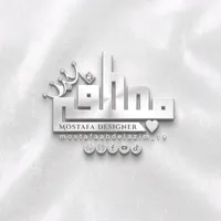 ميلينا_إيمان الشريف