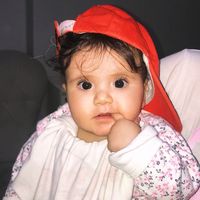 umaysgtl