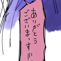 otaku__9339