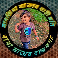 sk.somun.keron3