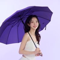 오리지널 사운드 - ☂️단단 DANDAN☂️