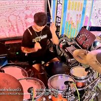 เสียงต้นฉบับ - FB.แปะ' ไปรท์' (ไปรท์กลองจ๊าบ)