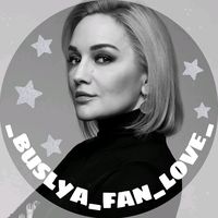 _buslya_fan_love_