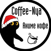 coffee_nyaa