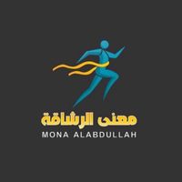 monaabdullah1418