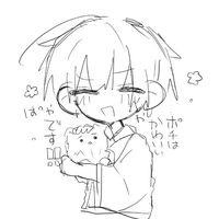grean_tea_i