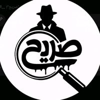 ammar.high.cope
