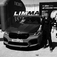 LA LA LA LIMMA EDIT SOUNDS