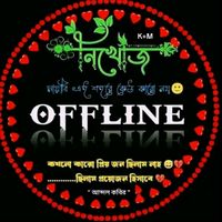 original sound - প্রবাসি কবির ভাই 🇧🇩🇧🇩🇱🇷