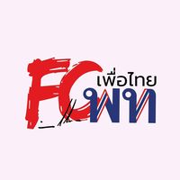 fcpheuthai
