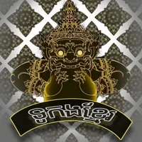 original sound - _ah_bat_