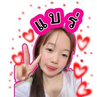เสียงต้นฉบับ - FB:ณิชา ภัทร'ร