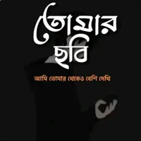 original sound - sm___brand