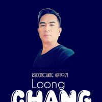 เสียงต้นฉบับ - Uncle " Chang "