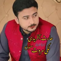 original sound - pashto__music7