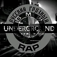 original sound - sdr979