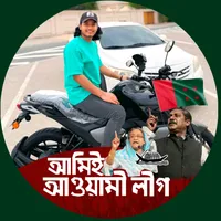 original sound - sajjad.hossain754