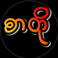 original sound - ᴠᴄᴏᴅᴇ ☄sarto