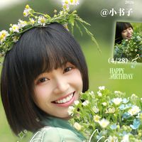 原声 - 小书子🎙️